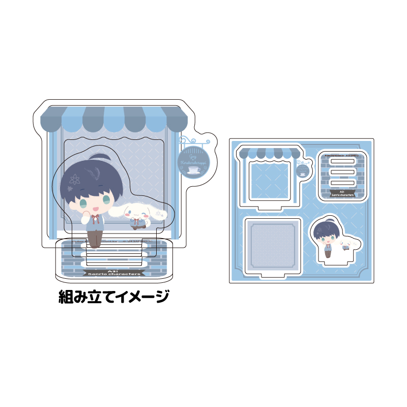 Acrylic Stand Plate "A3!" x Sanrio Characters 19 Tsukioka Tsumugi x Cinnamoroll (Mini Character Illustration)