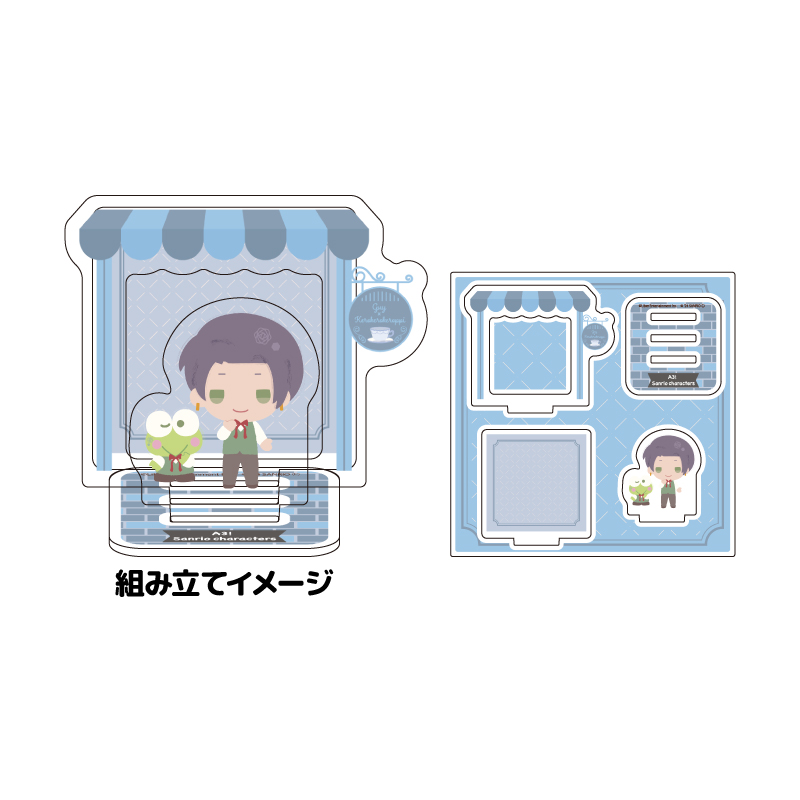 Acrylic Stand Plate "A3!" x Sanrio Characters 24 Guy x Kero Kero Keroppi (Mini Character Illustration)