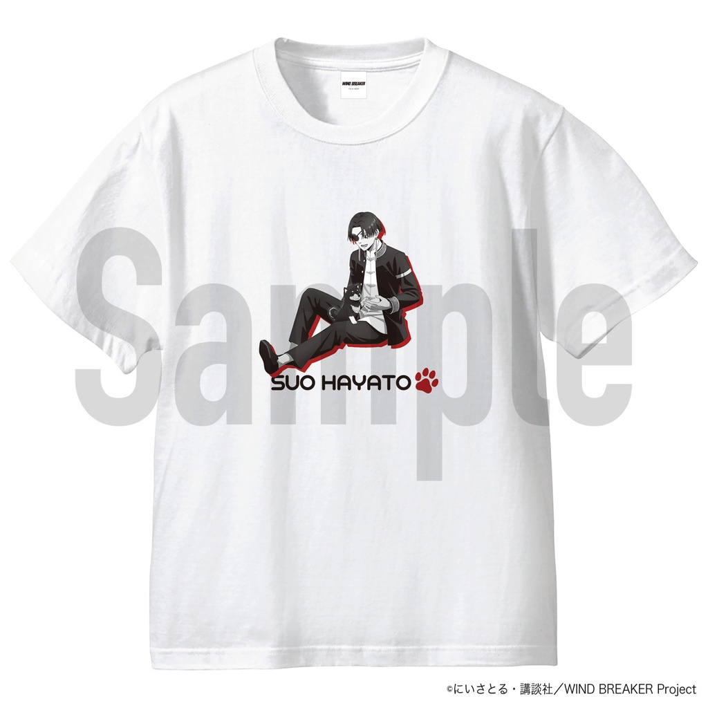 Wind Breaker Suo T-shirt (L Size)