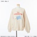 Haikyu!! Room Wear Pullover (Unisex) Nishinoya Yu