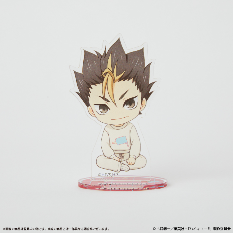 Haikyu!! Acrylic Stand Nishinoya Yu