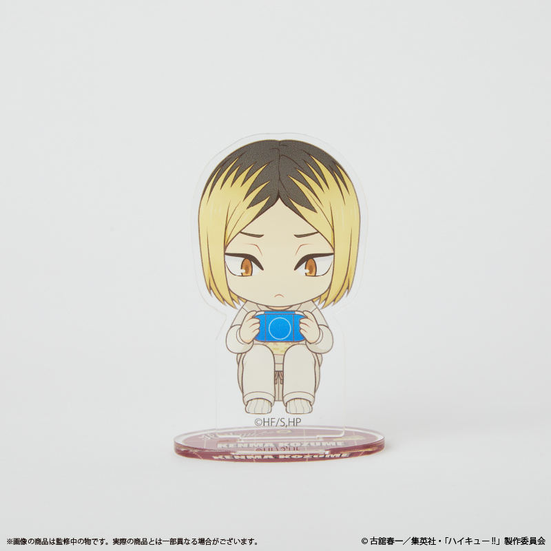 Haikyu!! Acrylic Stand Kozume Kenma