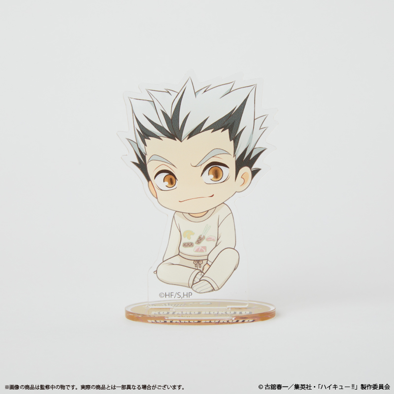 Haikyu!! Acrylic Stand Bokuto Kotaro