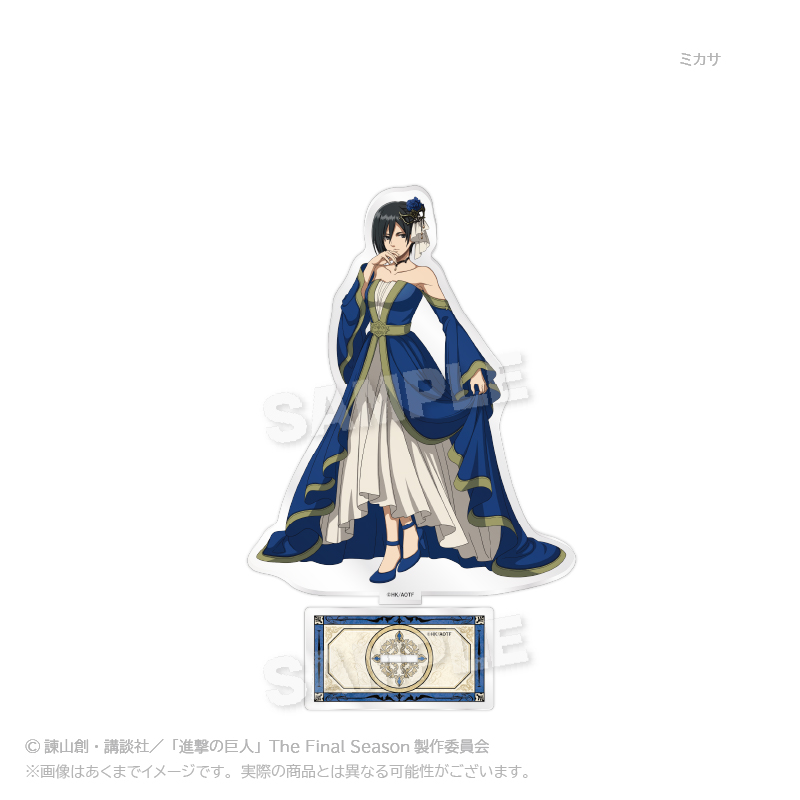 Attack on Titan Acrylic Stand Masquerade Ver. Mikasa