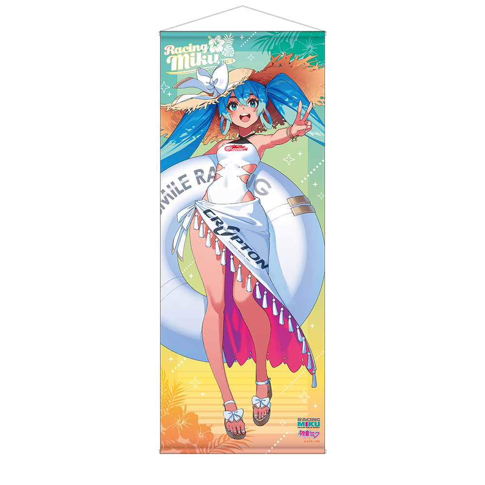 Racing Miku 2024 Tropical Ver. Life-size Tapestry