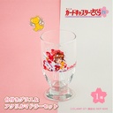 Cardcaptor Sakura 25th Anniversary Glass & Muddler Set