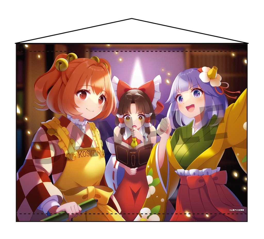 Touhou Project B2 Tapestry 75 Touhou Suzunaan Illust. 60mai