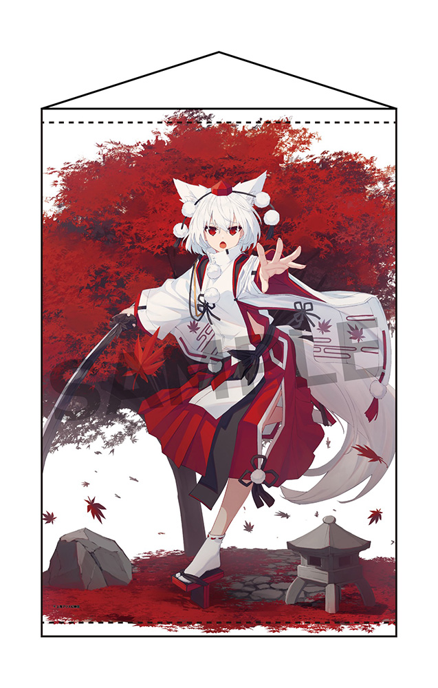 Touhou Project B2 Tapestry 77 Inubashiri Momiji Illust. Mito Nagishiro