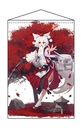 Touhou Project B2 Tapestry 77 Inubashiri Momiji Illust. Mito Nagishiro