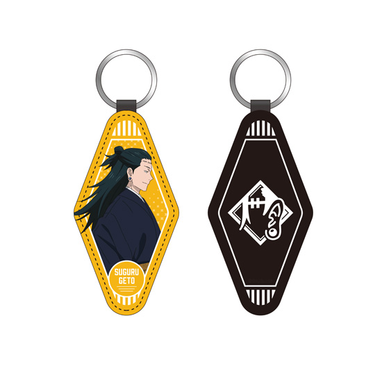 Jujutsu Kaisen PU Keychain Suguru Geto