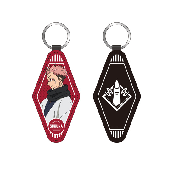 Jujutsu Kaisen PU Keychain Sukuna