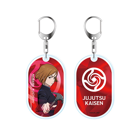 Jujutsu Kaisen Acrylic Keychain (Double-Layered) Nobara Kugisaki