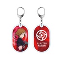 Jujutsu Kaisen Acrylic Keychain (Double-Layered) Nobara Kugisaki