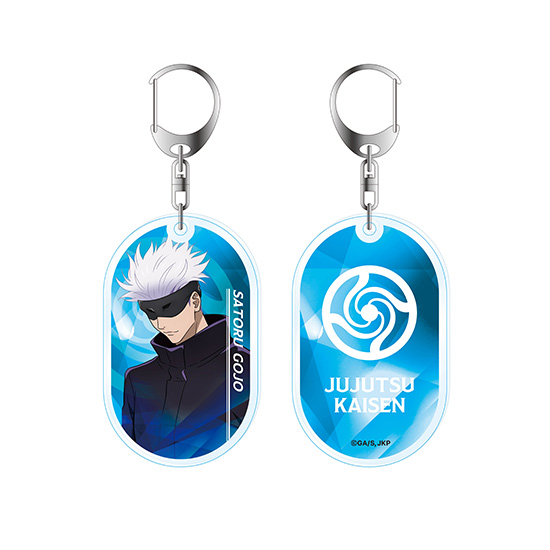 Jujutsu Kaisen Acrylic Keychain (Double-Layered) Satoru Gojo