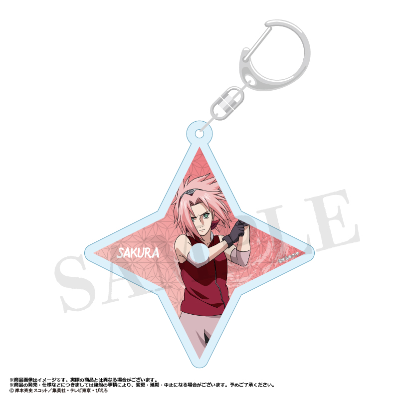 NARUTO -Shippuden- Shuriken Type Acrylic Key Chain C Haruno Sakura