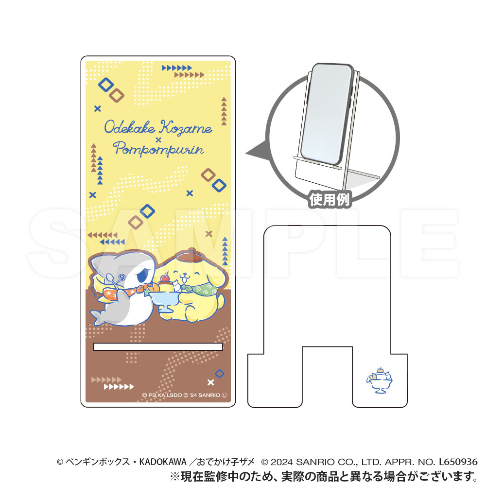 Little Shark's Day Out x Sanrio Characters Acrylic Smartphone Stand Pom Pom Purin