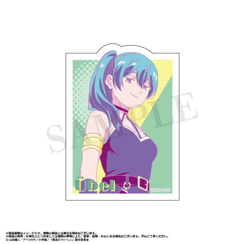 Frieren: Beyond Journey's End Die-cut Sticker Retro Pop Style C Ubel