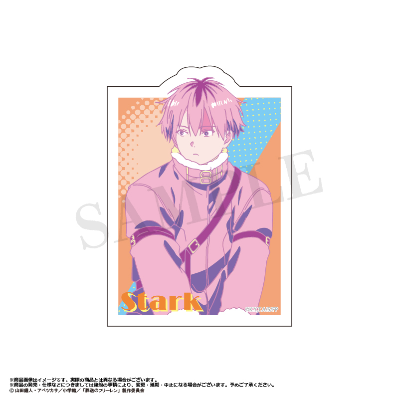 Frieren: Beyond Journey's End Die-cut Sticker Retro Pop Style D Stark