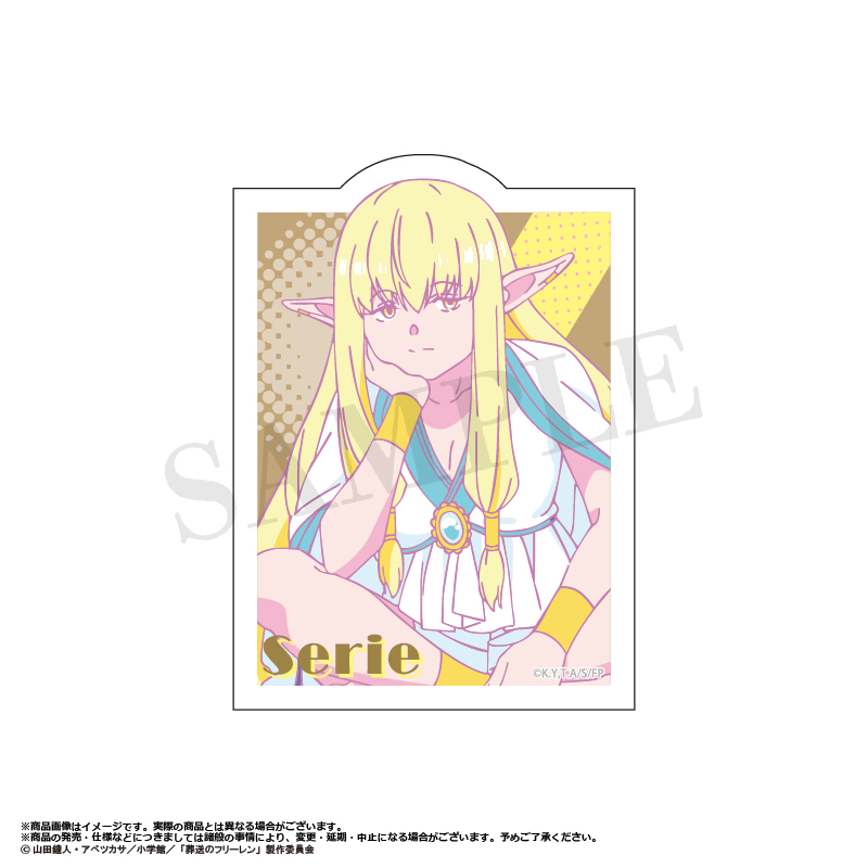 Frieren: Beyond Journey's End Die-cut Sticker Retro Pop Style E Serie