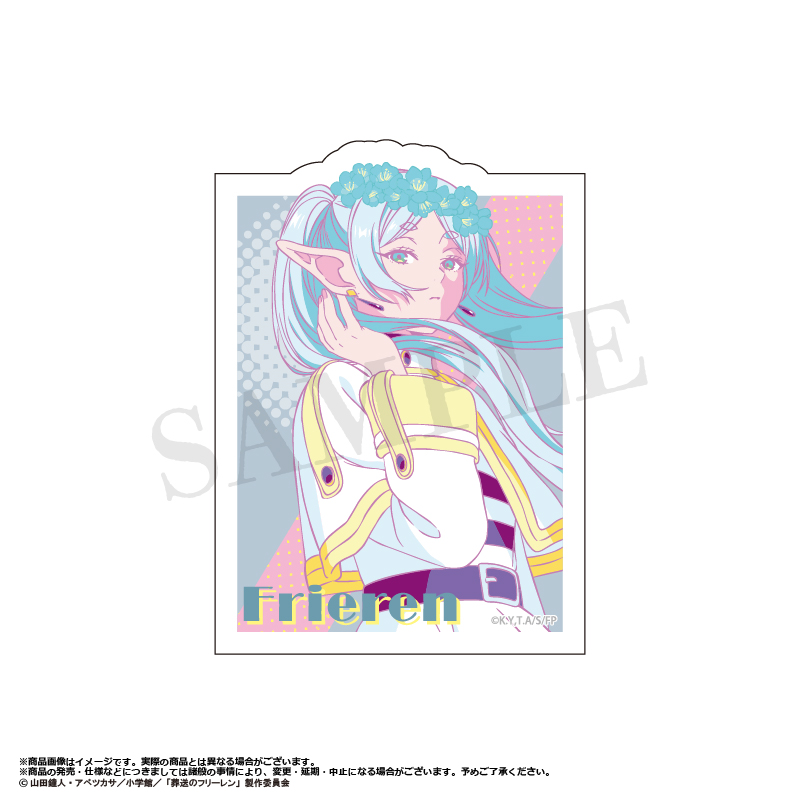 Frieren: Beyond Journey's End Die-cut Sticker Retro Pop Style F Frieren 01
