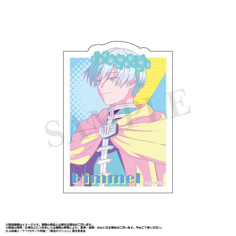 Frieren: Beyond Journey's End Die-cut Sticker Retro Pop Style G Himmel 01