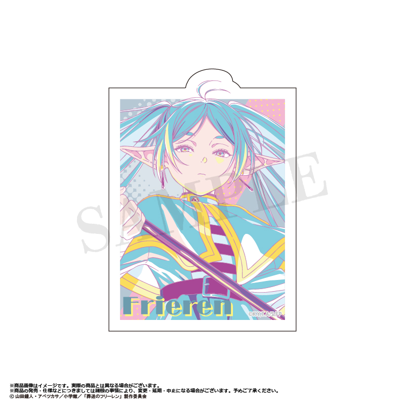 Frieren: Beyond Journey's End Die-cut Sticker Retro Pop Style I Frieren 02