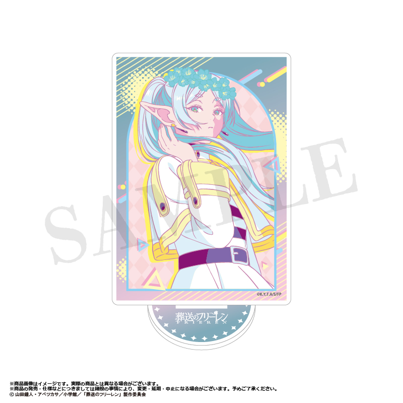 Frieren: Beyond Journey's End Acrylic Stand Retro Pop Style A