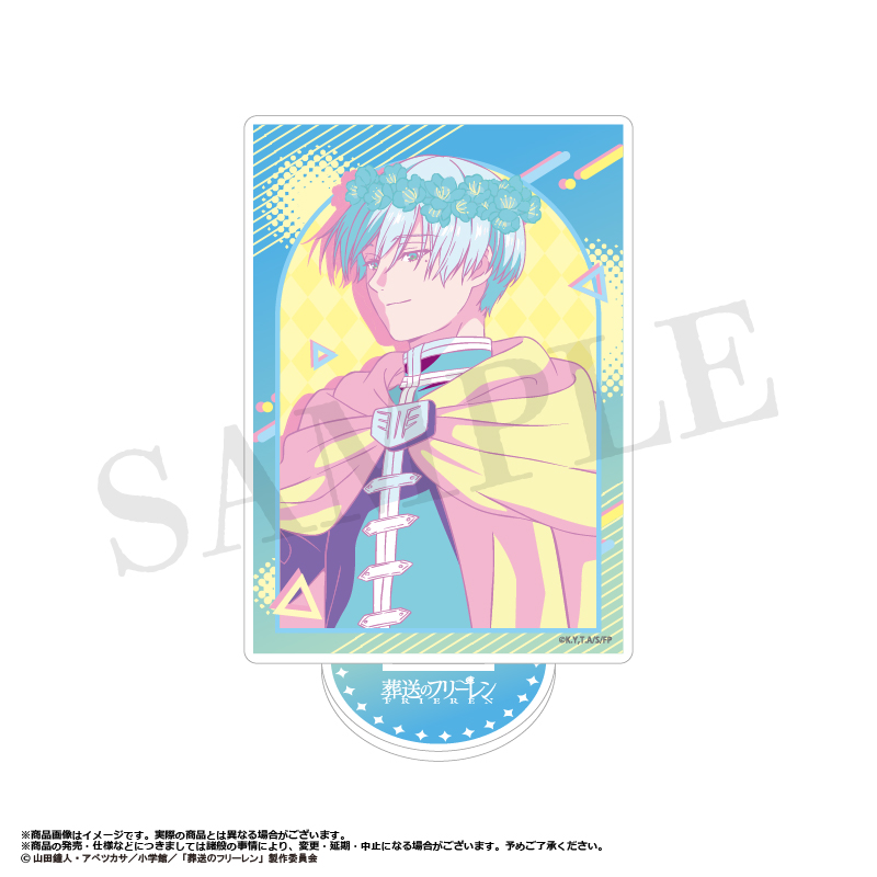 Frieren: Beyond Journey's End Acrylic Stand Retro Pop Style B