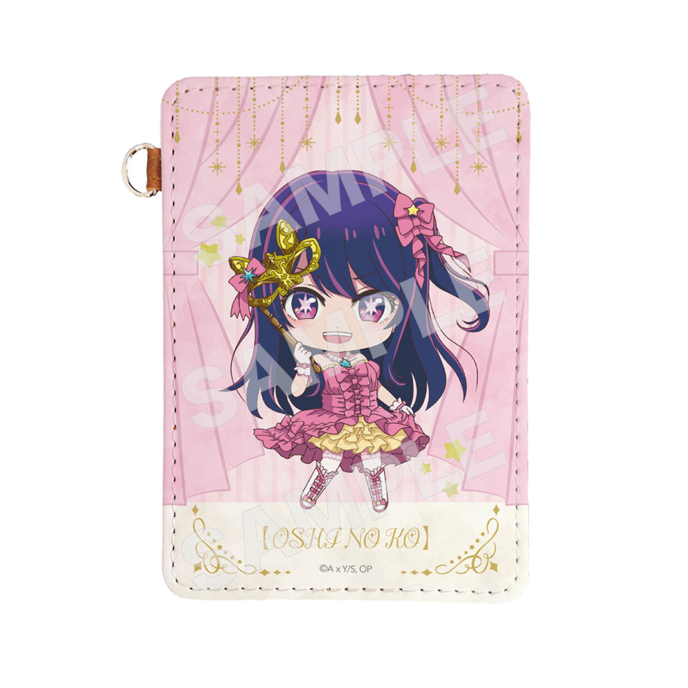 Oshi no Ko Leather Pass Case 07 Ai (Masquerade Ver.)