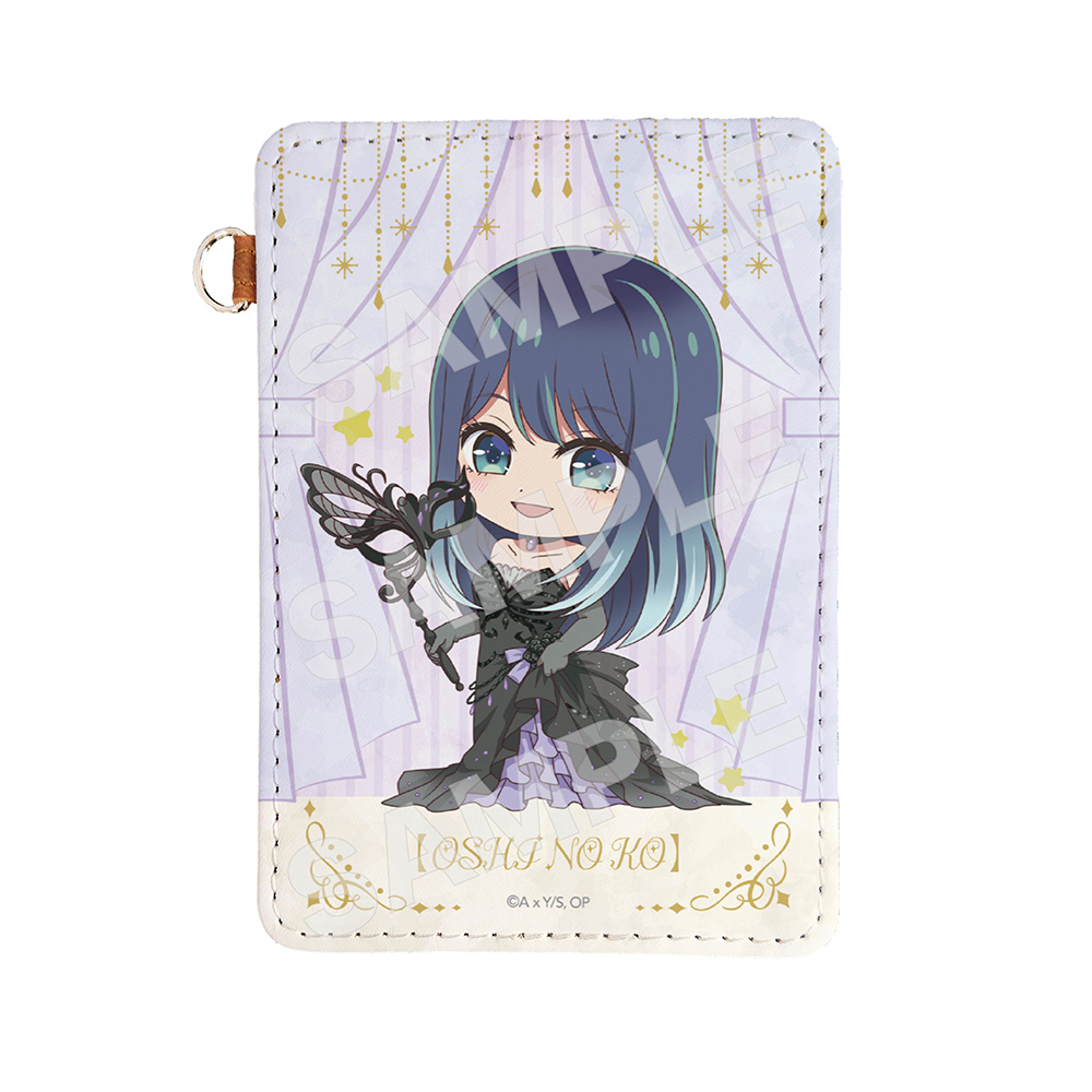 Oshi no Ko Leather Pass Case 12 Kurokawa Akane (Masquerade Ver.)