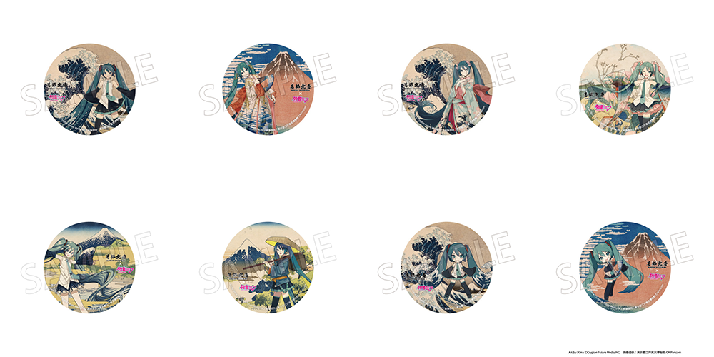 Hokusai Katsushika x Hatsune Miku Can Badge
