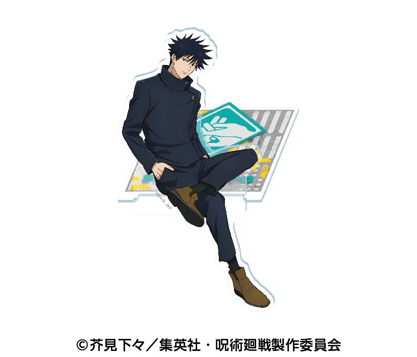 Jujutsu Kaisen Sitting Acrylic Stand 2 Fushiguro Megumi