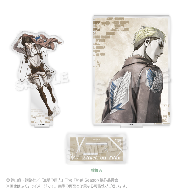 Attack on Titan Diorama Acrylic Stand Pattern A
