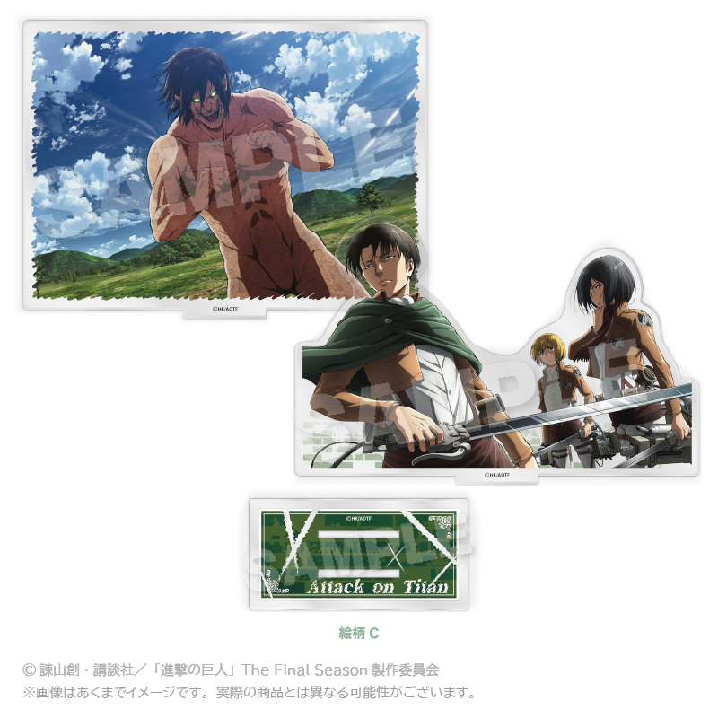 Attack on Titan Diorama Acrylic Stand Pattern C