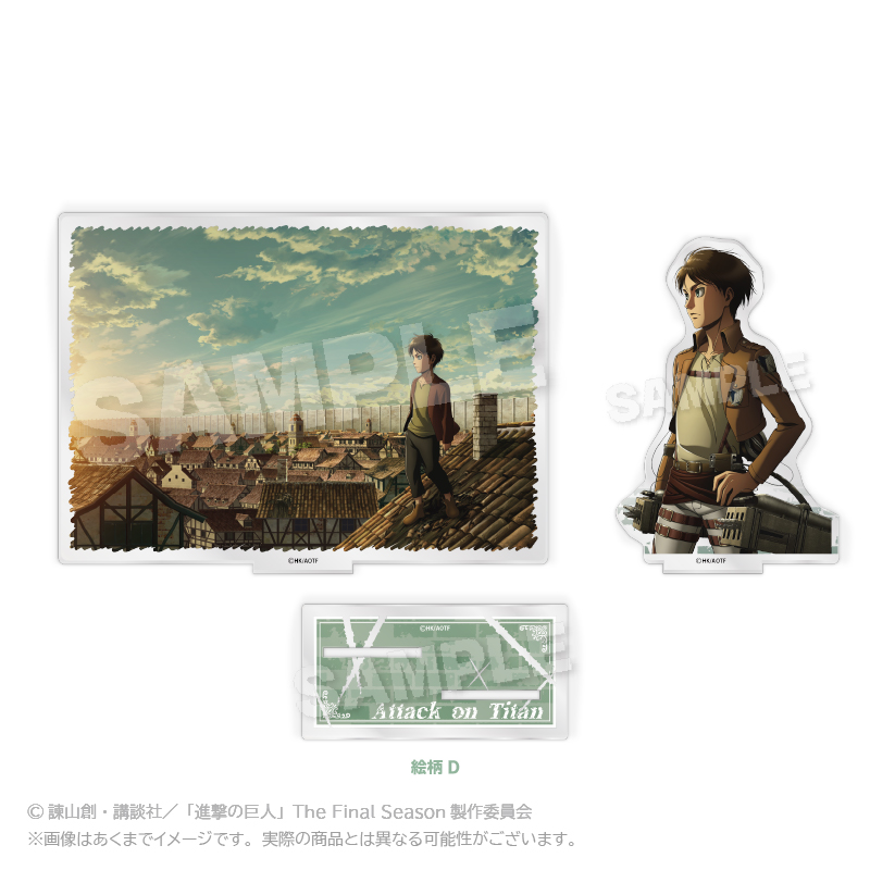Attack on Titan Diorama Acrylic Stand Pattern D