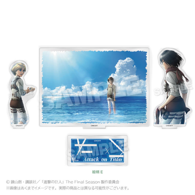 Attack on Titan Diorama Acrylic Stand Pattern E
