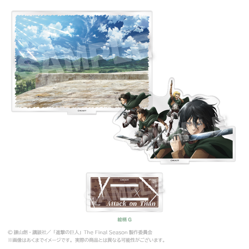 Attack on Titan Diorama Acrylic Stand Pattern G