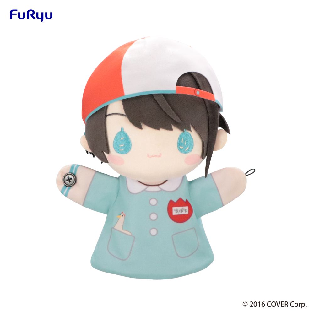 Puppet Plush Toy -Oozora Subaru Kindergarten Uniform ver.-