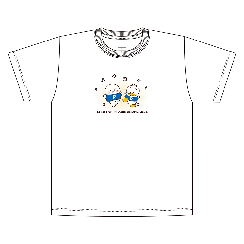 Sirotan x HAPIDANBUI T-shirt Ahiru no Pekkle (M Size)