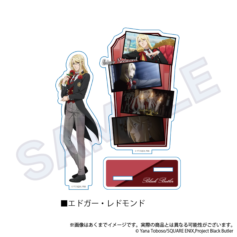 Black Butler Public School Arc Scenes Acrylic Stand Edgar Redmond