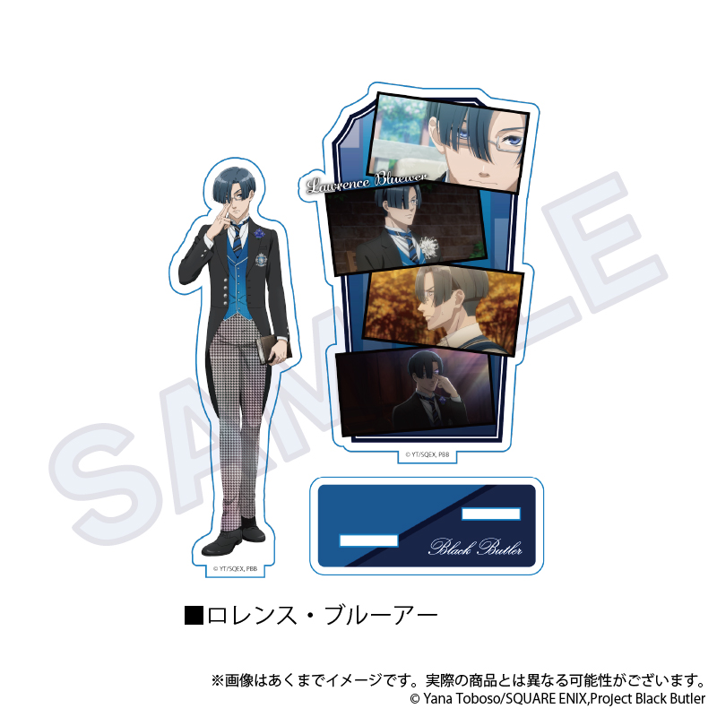 Black Butler Public School Arc Scenes Acrylic Stand Lawrence Bluewer