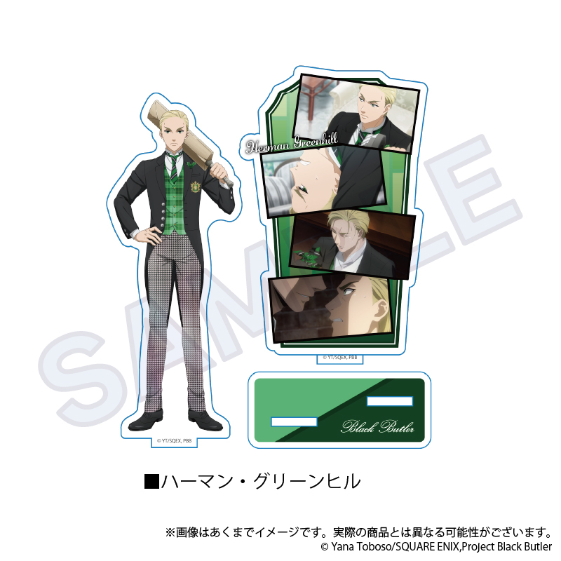 Black Butler Public School Arc Scenes Acrylic Stand Herman Greenhill