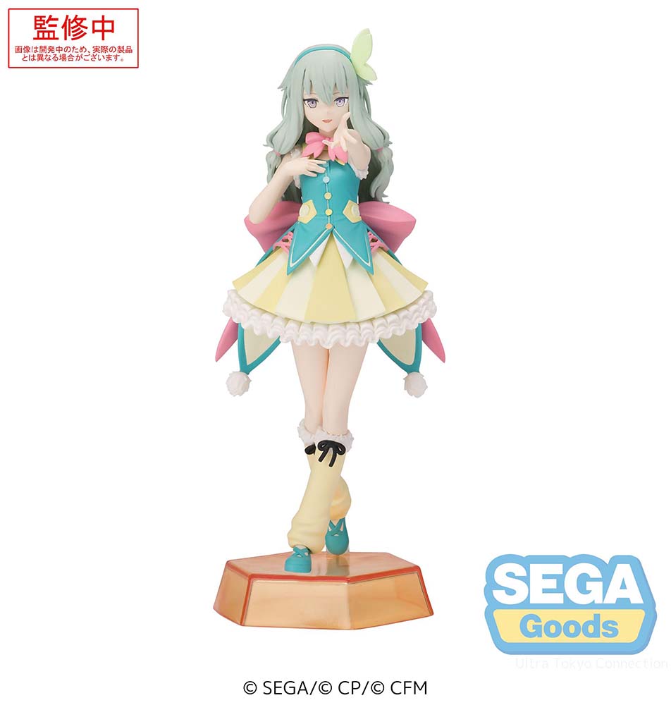 Desktop x Decorate Collections "HATSUNE MIKU: COLORFUL STAGE!" "Kusanagi Nene"