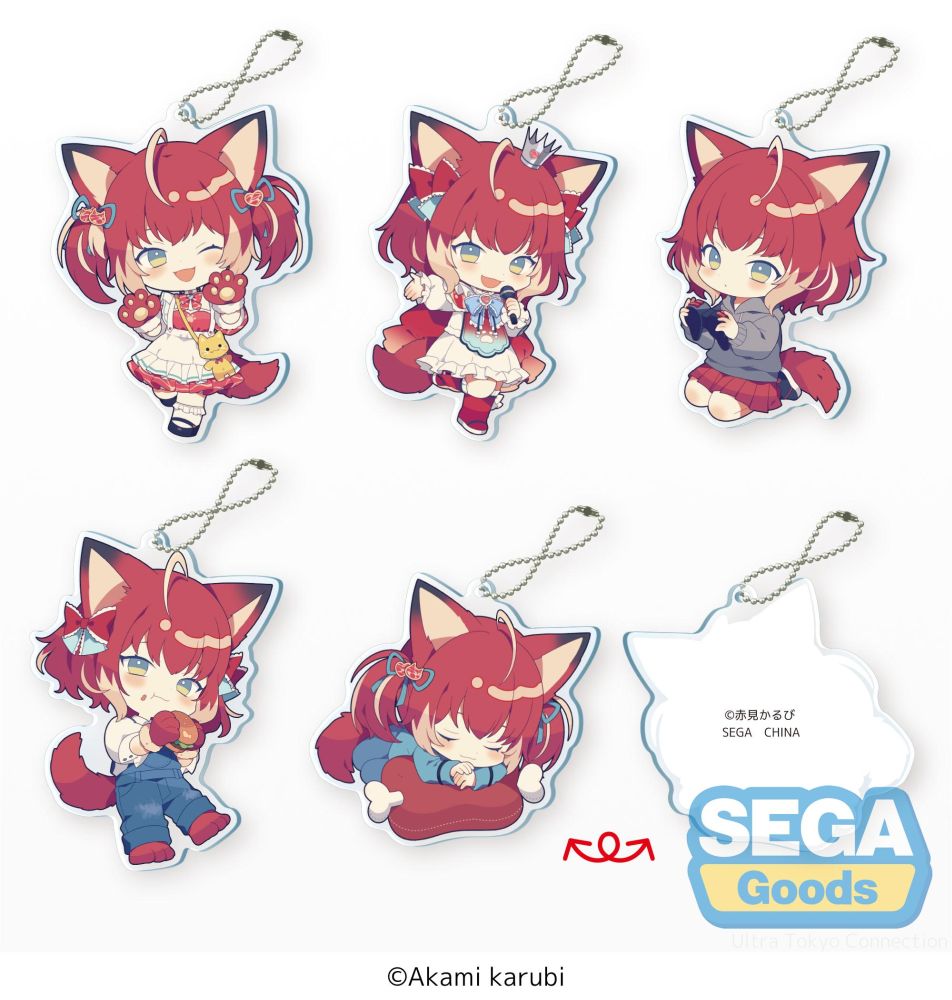 Karubi Akami Acrylic Keychain "Karubi Akami" (EX)