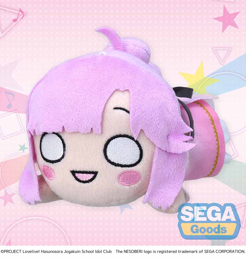NESOBERI (Lay-Down) "Love Live! Hasu no Sora Jogakuin School Idol Club" Plush "Hime Anyoji - Dream Believers" (S)