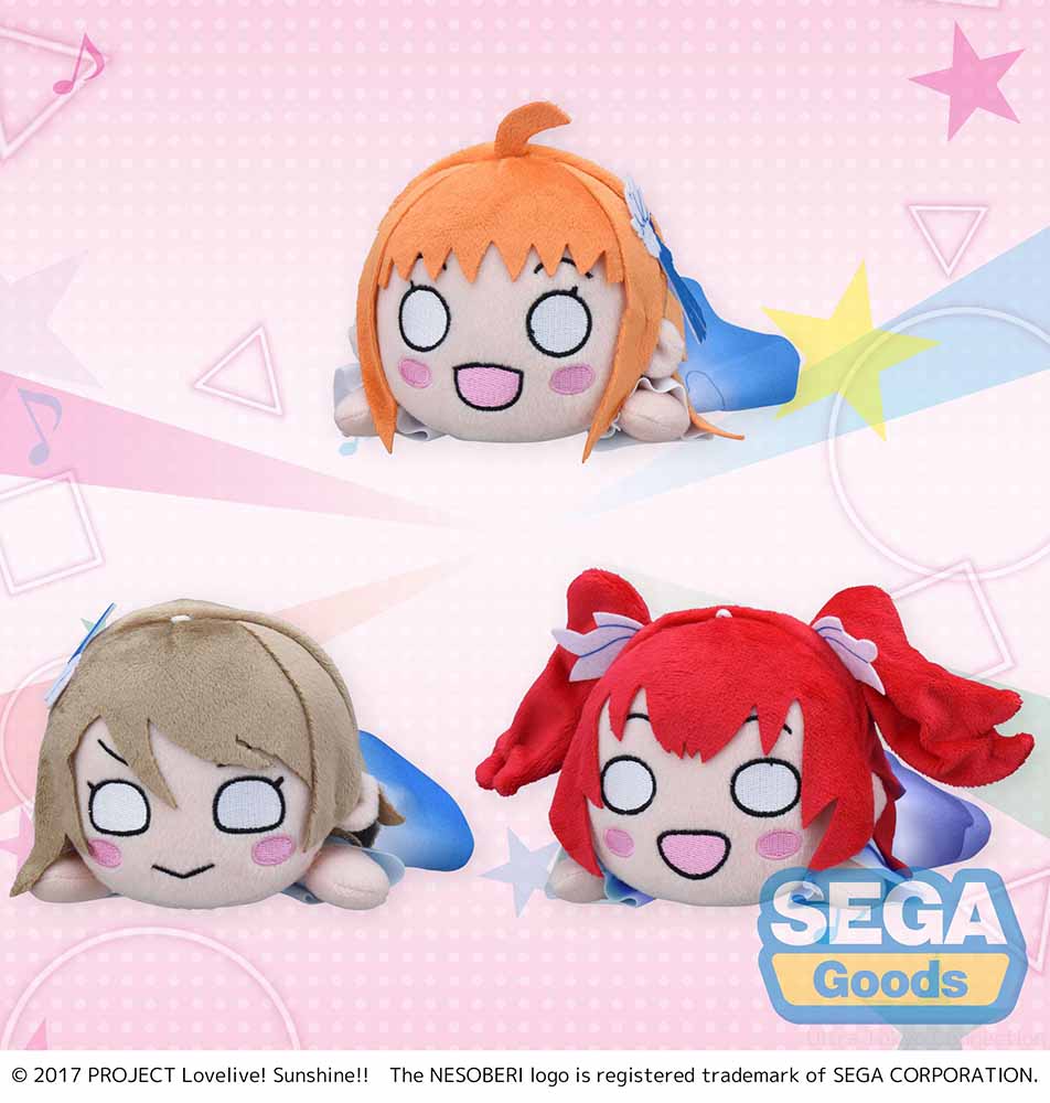NESOBERI (Lay-Down) "Love Live! Sunshine!!" Plush ~DREAMY COLOR~ Vol.1 (EX)
