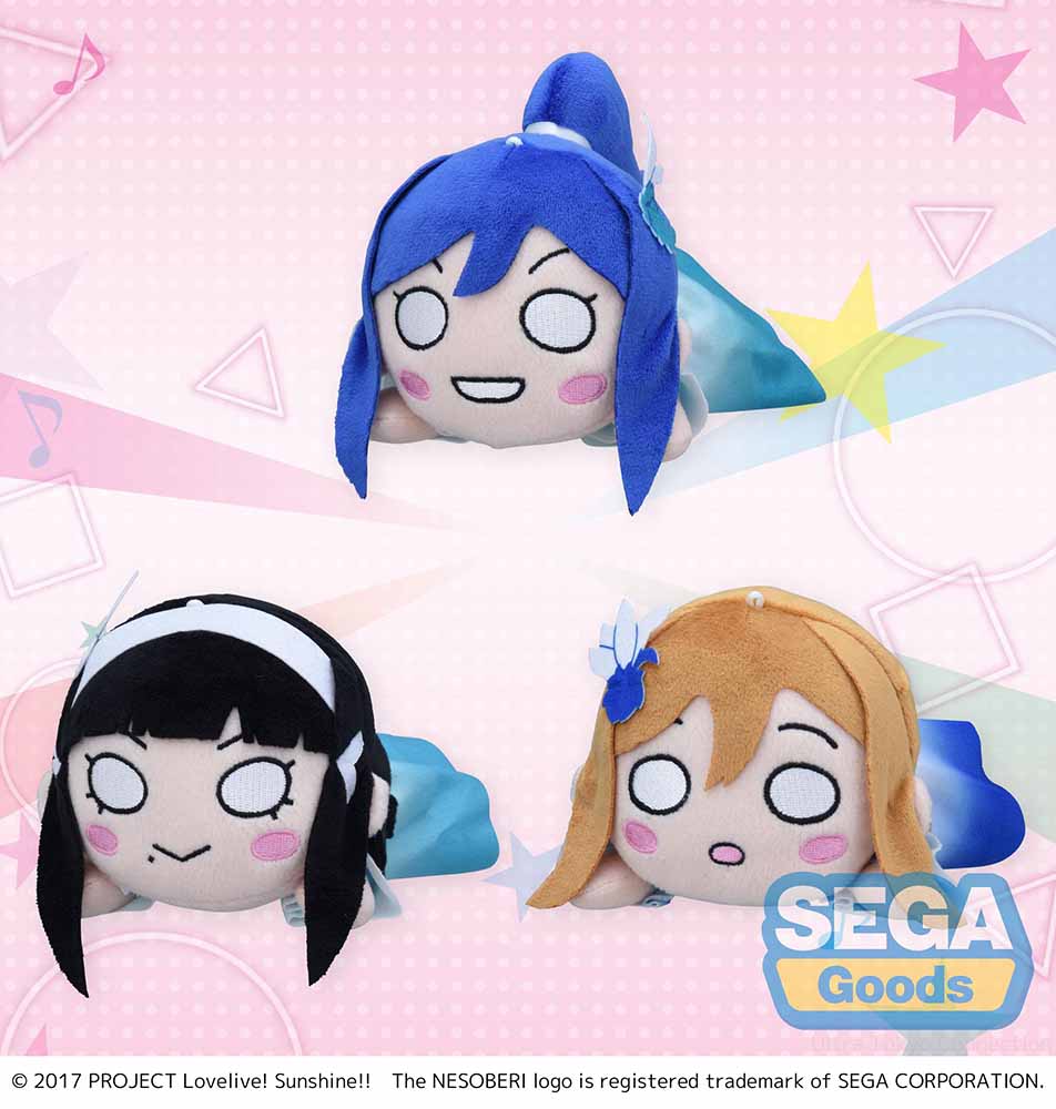 NESOBERI (Lay-Down) "Love Live! Sunshine!!" Plush ~DREAMY COLOR~ Vol.2 (EX)