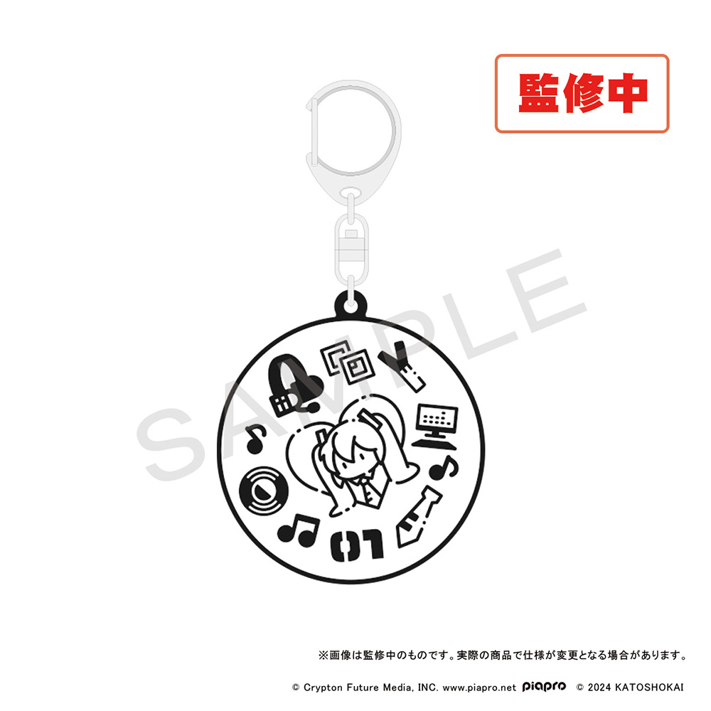 Hatsune Miku x Koshu Inden Rubber Key Chain