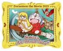 Doraemon: Nobita's Art World Tales Paper Theater PT-376 Doraemon: Nobita's Art World Tales