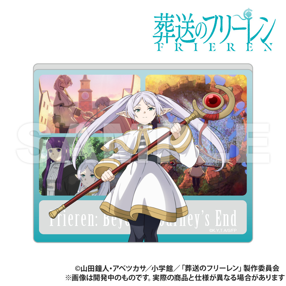 Frieren: Beyond Journey's End Upright Type Acrylic Stand Frieren